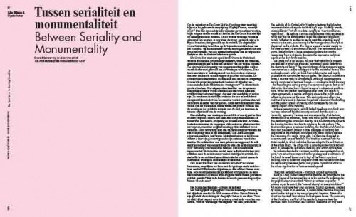 Between Seriality and Monumentality