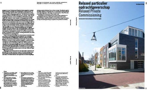 Relaxed Private Commissioning