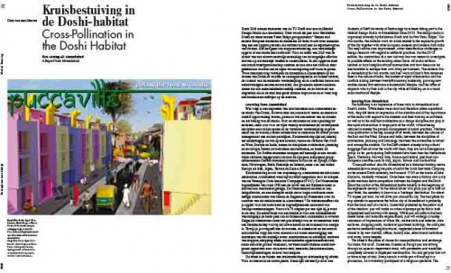Cross Pollination in the Doshi-Habitat