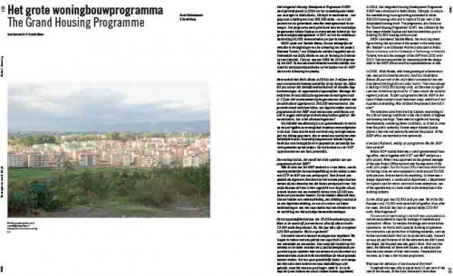 The Grand Housing Programme