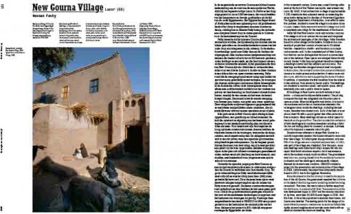 New Gourna Village