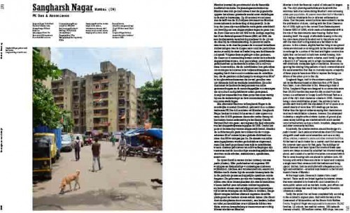 Sangharsh Nagar