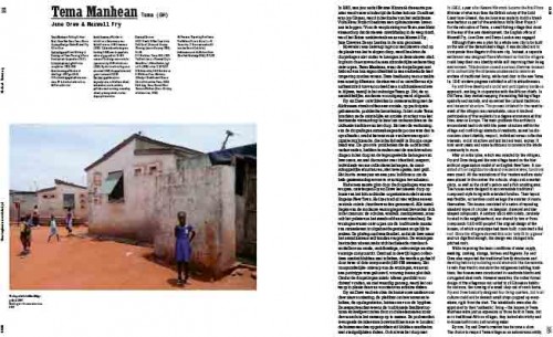 Tema Manhean